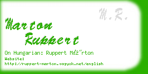 marton ruppert business card